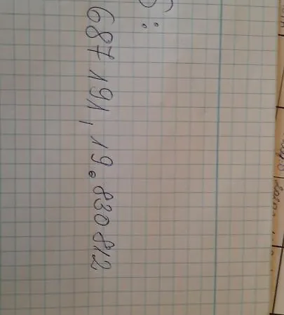 Torony Lovarda Maganszallas Kiskunfélegyháza