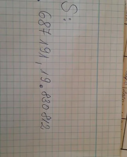 Torony Lovarda Maganszallas Kiskunfélegyháza